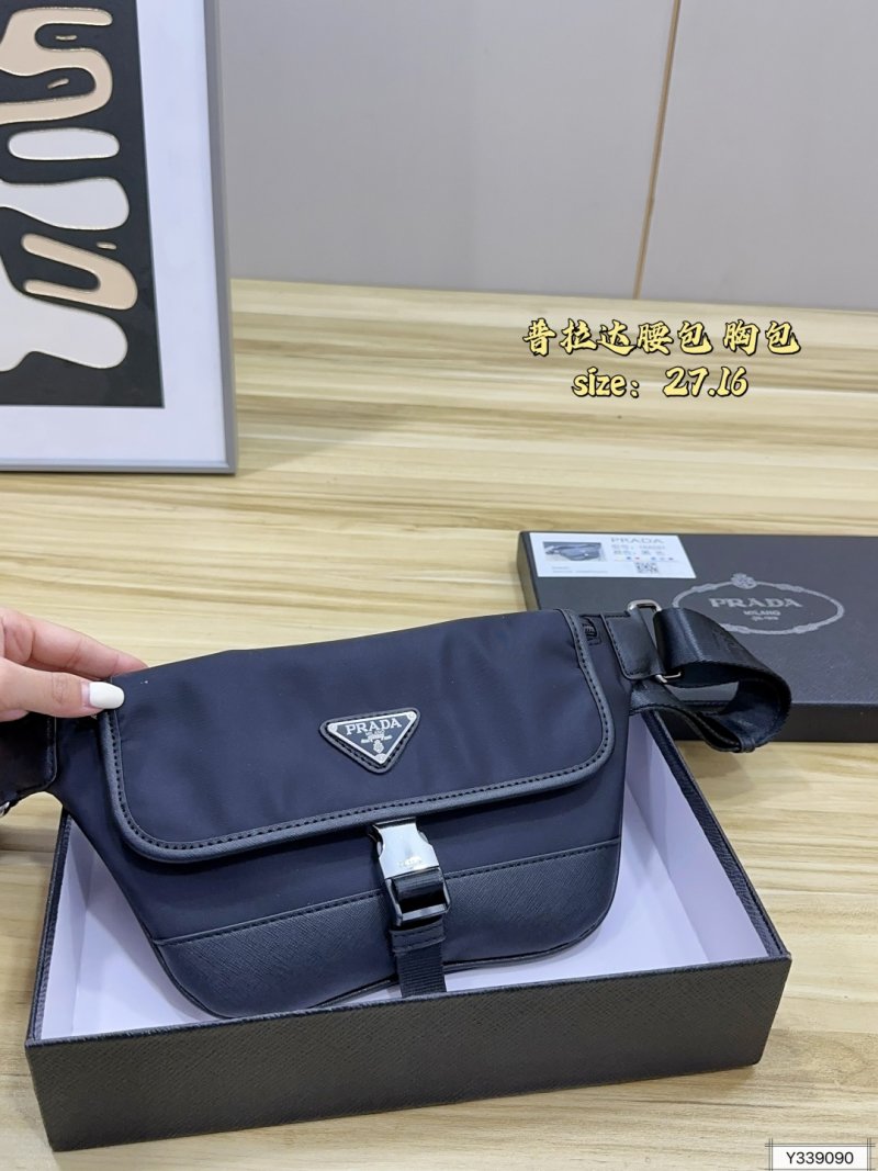 Prada Black Nylon Chest Bag Crossbody view