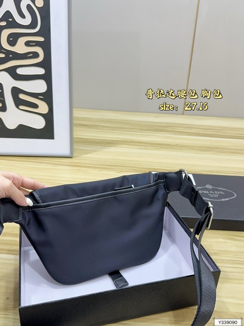 Prada Black Nylon Chest Bag Crossbody view
