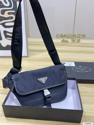 Prada Black Nylon Chest Bag Crossbody view 6