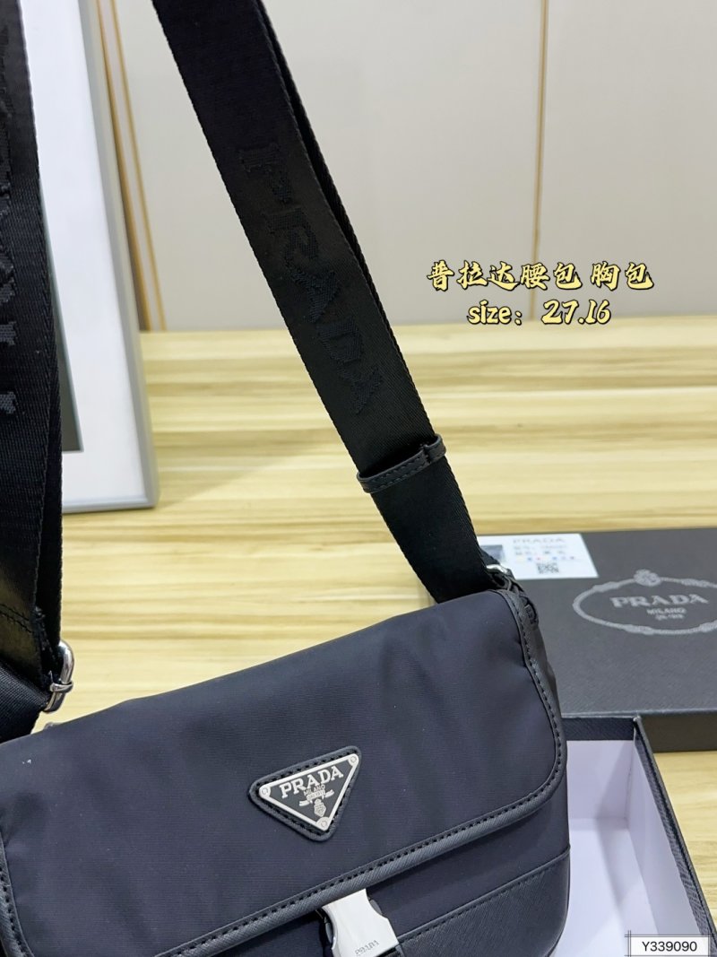Prada Black Nylon Chest Bag Crossbody view