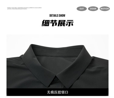 Kolon Sport Black Short Sleeve Polo Shirt view 6