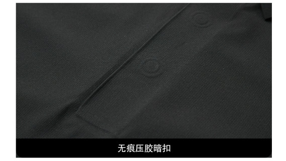 Kolon Sport Black Short Sleeve Polo Shirt view 7