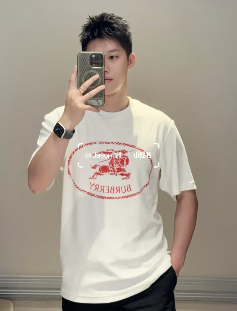 Burberry EKD Rope Logo Cream T-Shirt view