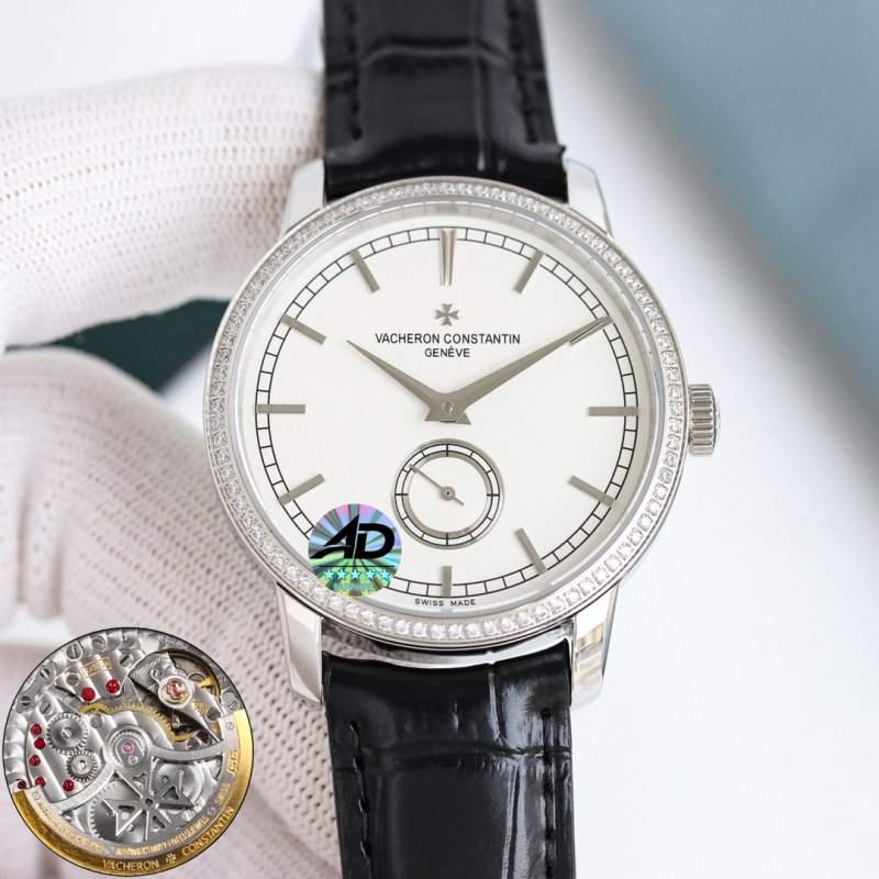 Vacheron Constantin Patrimony Automatic Diamond Bezel Watch