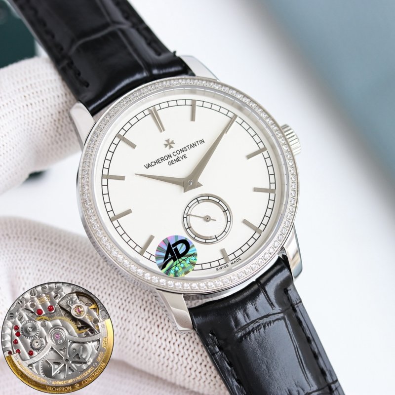 Vacheron Constantin Patrimony Automatic Diamond Bezel Watch view