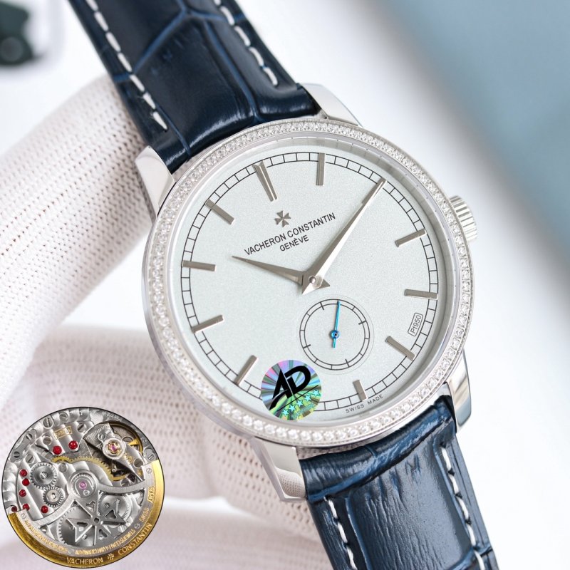 Vacheron Constantin Patrimony Automatic Diamond Bezel Watch view