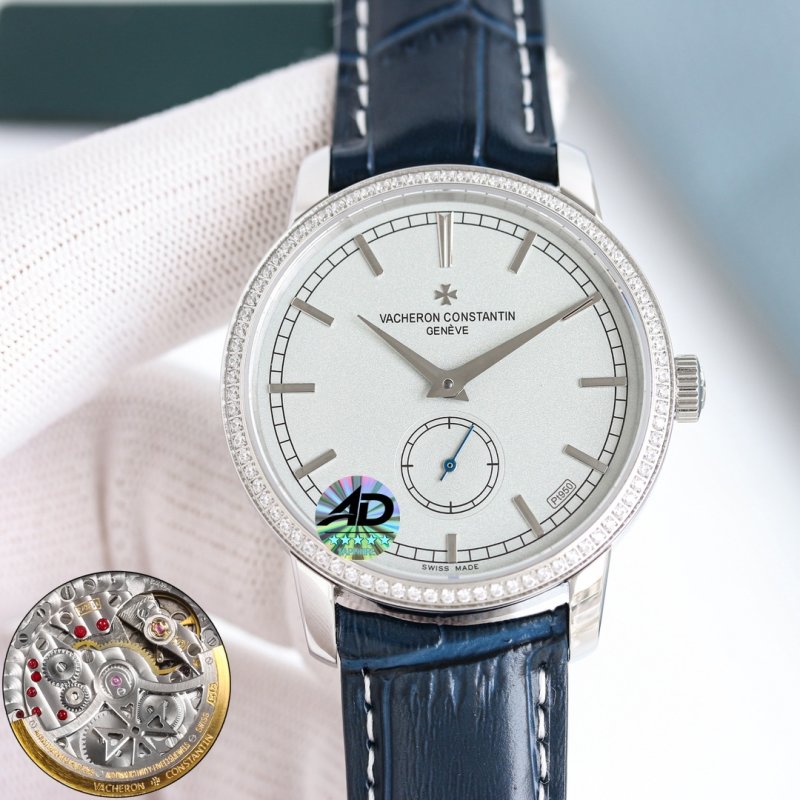 Vacheron Constantin Patrimony Automatic Diamond Bezel Watch view