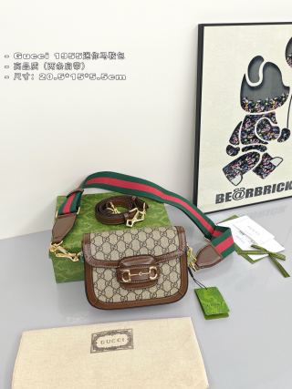 Gucci 1955 Mini Saddle Bag Beige Brown view 2