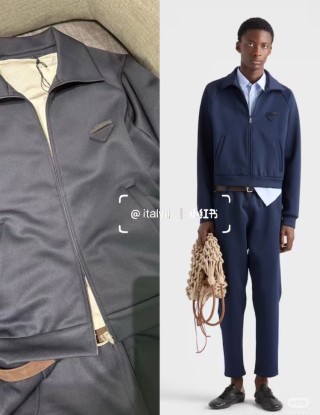 Prada Navy Technical Trousers view 8