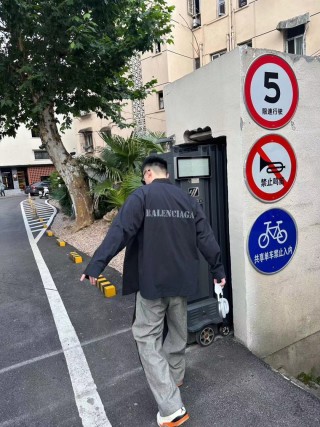 Balenciaga Black Logo Overshirt view 2