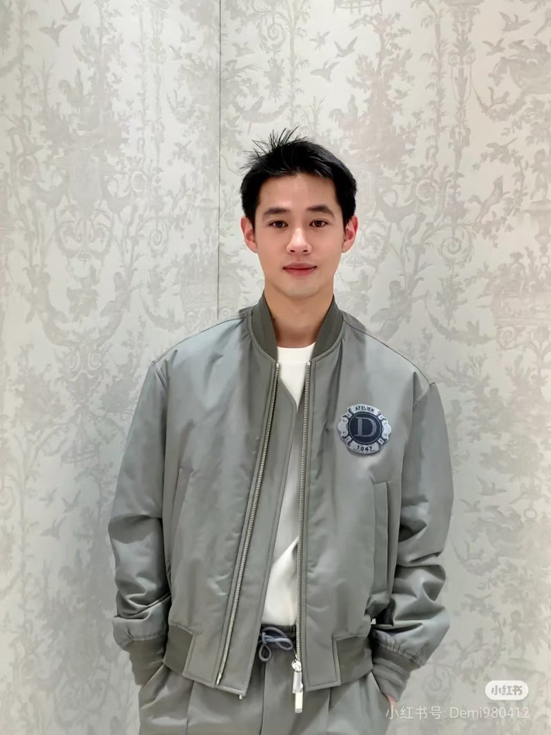 Grey Zip-Up Bomber Jacket with Chest Logo view