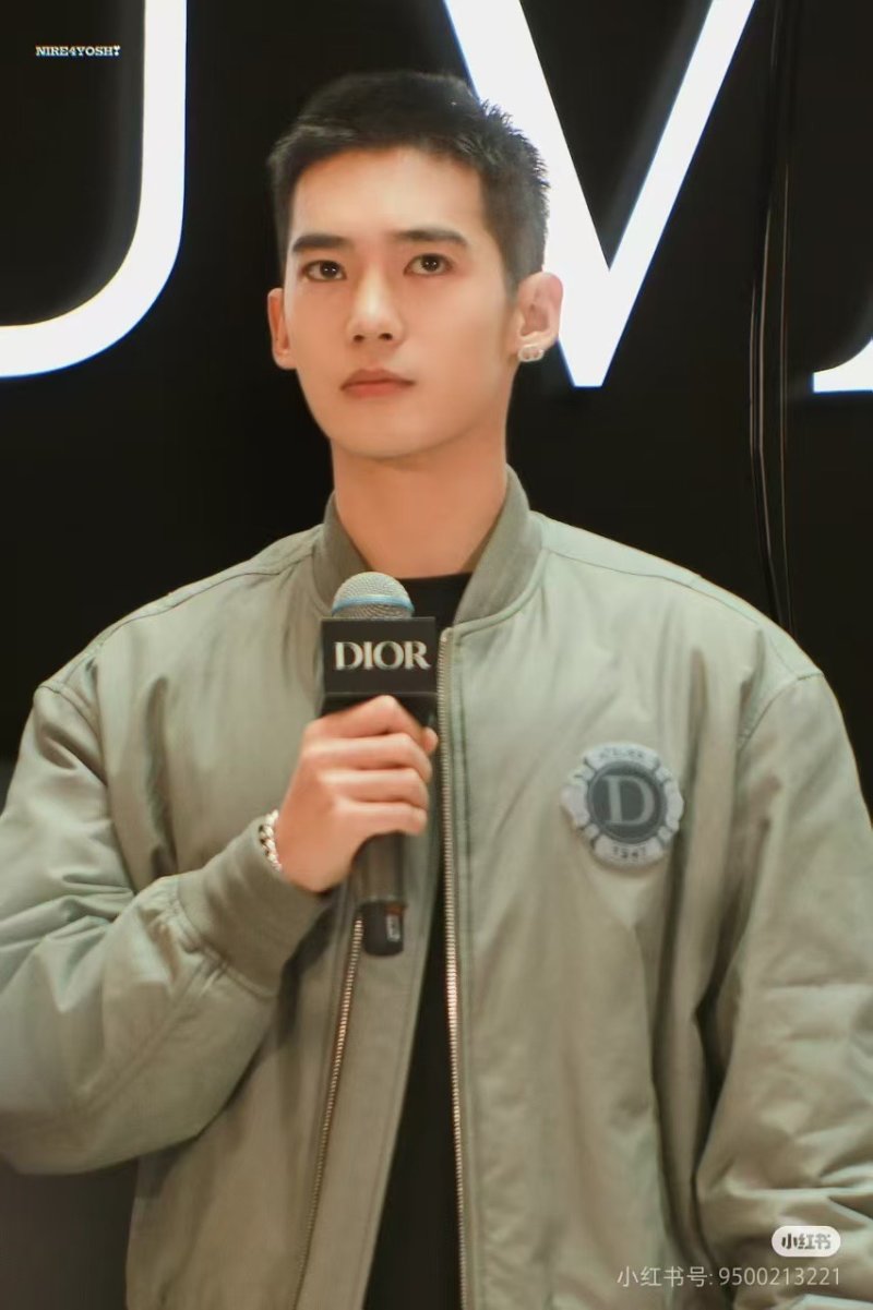 Grey Zip-Up Bomber Jacket with Chest Logo view