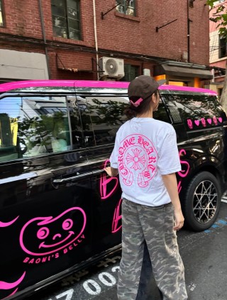 Chrome Hearts White Graphic Logo T-Shirt view 5