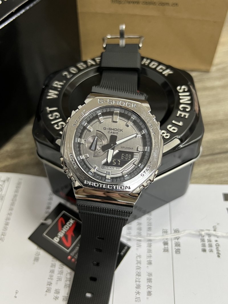 Casio G-Shock GM2100 Analog-Digital Metal Shell Watch view