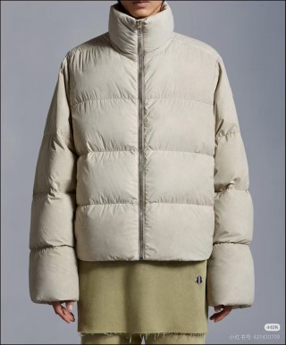Cream Puffer Down Jacket with Faux Fur Hood view 5