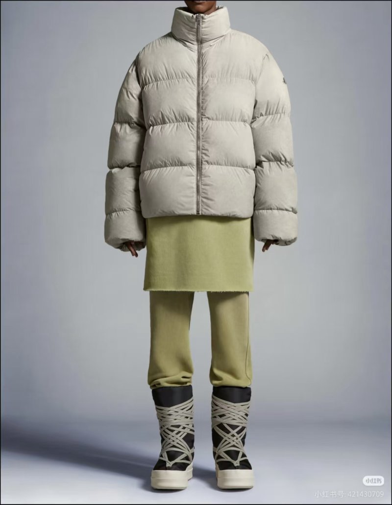 Cream Puffer Down Jacket with Faux Fur Hood view