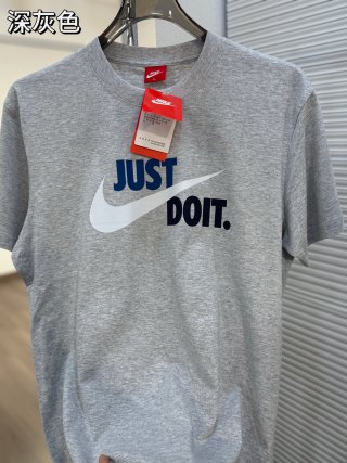 Nike Swoosh Logo Print White Cotton T-Shirt view 7
