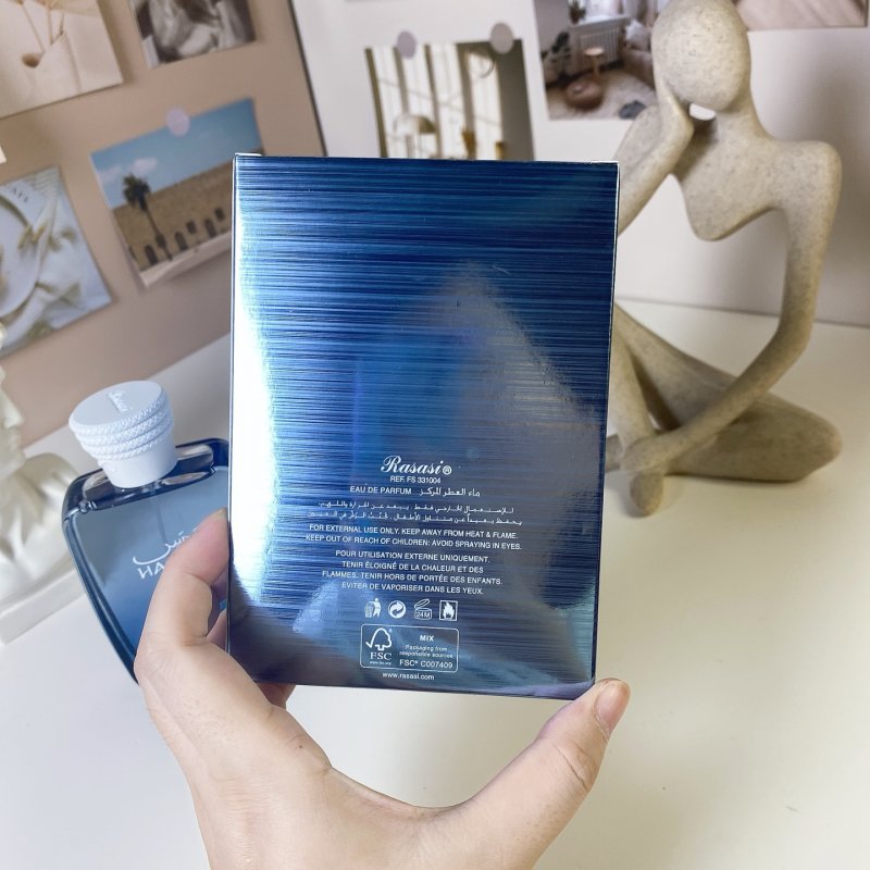 Hawas Ice for Him EDP 100ml - UA Replica view
