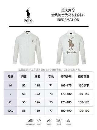 Polo Ralph Lauren Linen Shirt White view 13