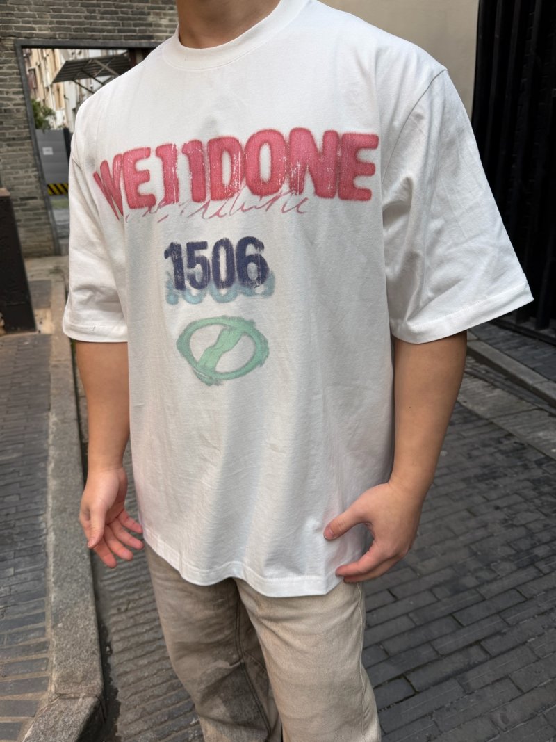 Veindome 1506 Graphic White T-Shirt view
