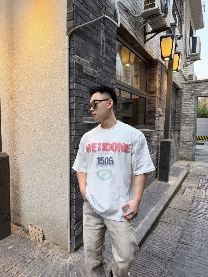 Veindome 1506 Graphic White T-Shirt view