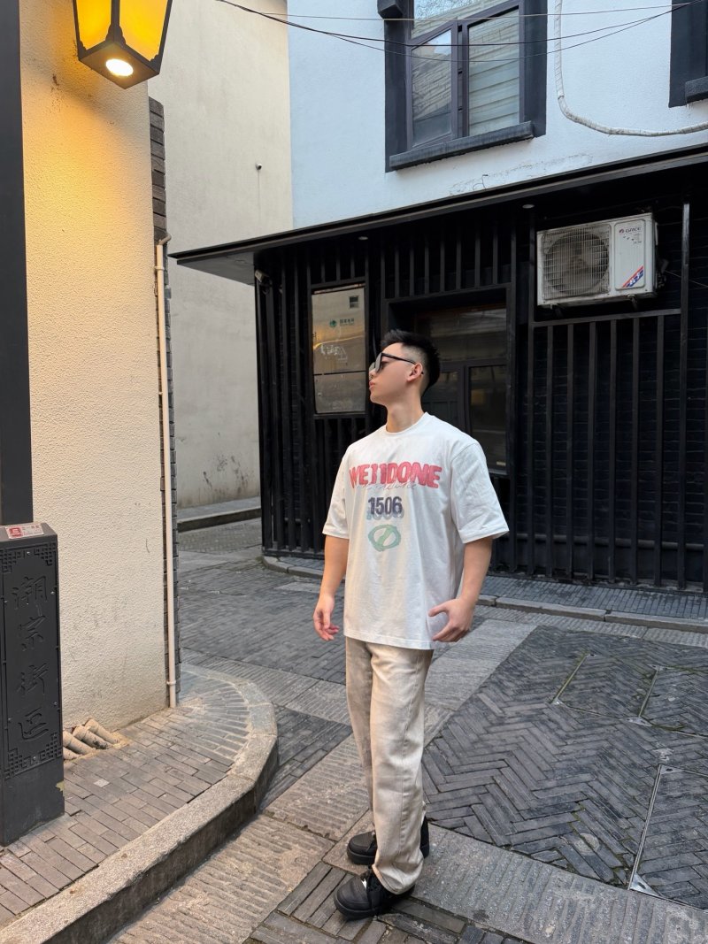 Veindome 1506 Graphic White T-Shirt view