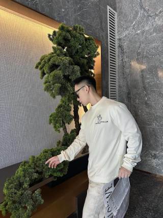 Moncler Grenoble Crew Neck Sweatshirt - Cream view 7