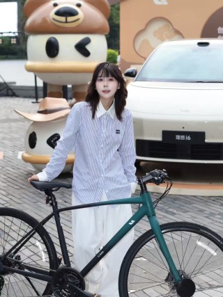 Light Blue Striped Long Sleeve Button-Up Shirt
