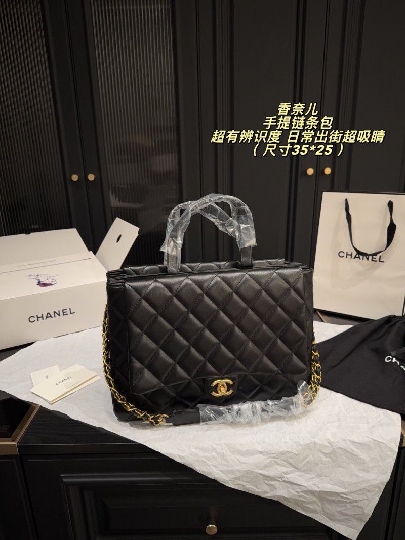 Chanel Classic Quilted Top Handle Bag Black Gold