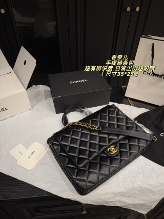Chanel Classic Quilted Top Handle Bag Black Gold view 2