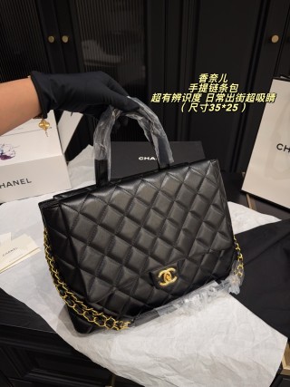 Chanel Classic Quilted Top Handle Bag Black Gold view 7
