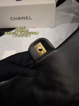 Chanel Classic Quilted Top Handle Bag Black Gold view 8
