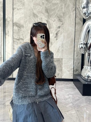 Grey Chunky Knit Cardigan
