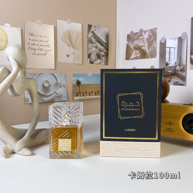 Lattafa Khamrah 100ml Eau de Parfum Spray view