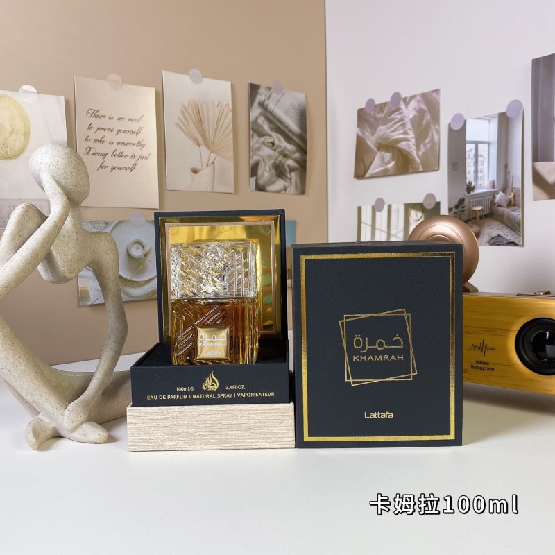 Lattafa Khamrah 100ml Eau de Parfum Spray view