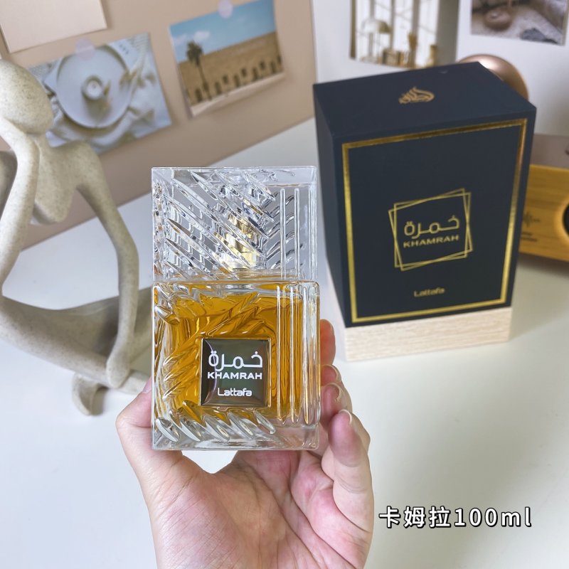 Lattafa Khamrah 100ml Eau de Parfum Spray view