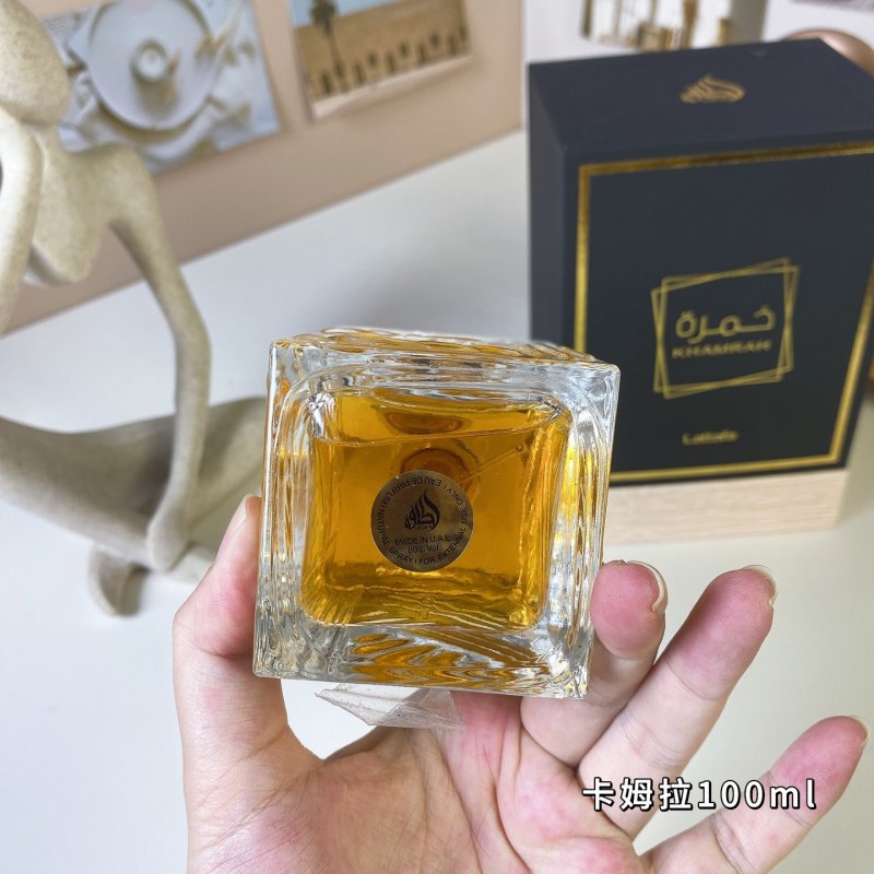 Lattafa Khamrah 100ml Eau de Parfum Spray view