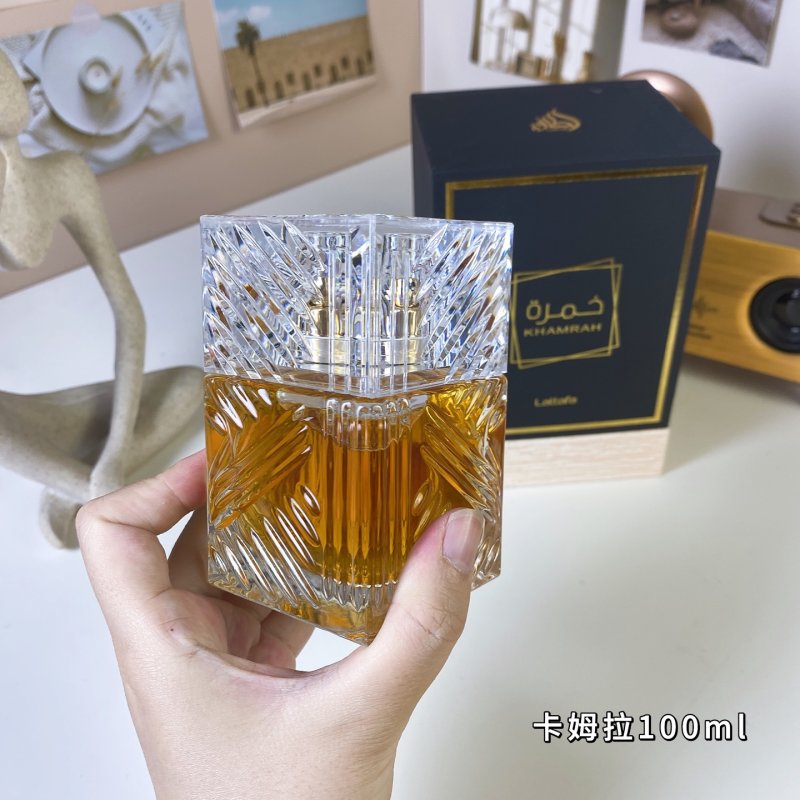Lattafa Khamrah 100ml Eau de Parfum Spray view