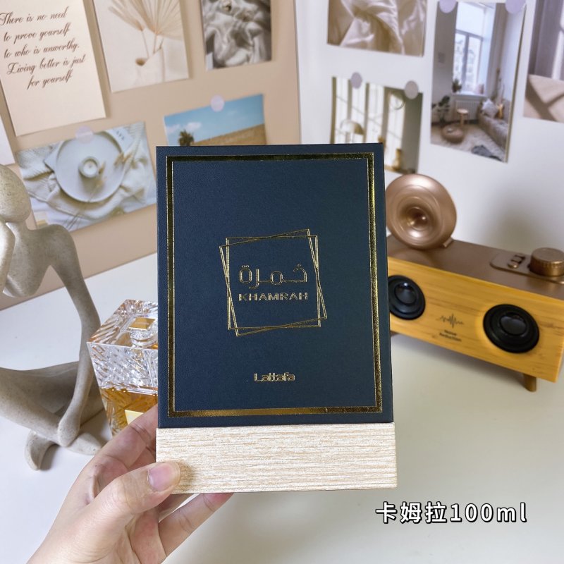 Lattafa Khamrah 100ml Eau de Parfum Spray view