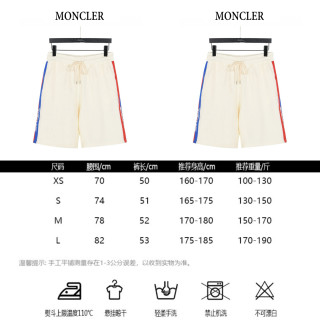 Moncler Tricolor Tape Logo Embroidery Shorts - Black view 10