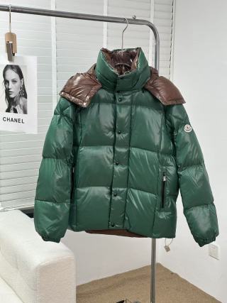 Moncler Green & Brown Quilted Down Jacket