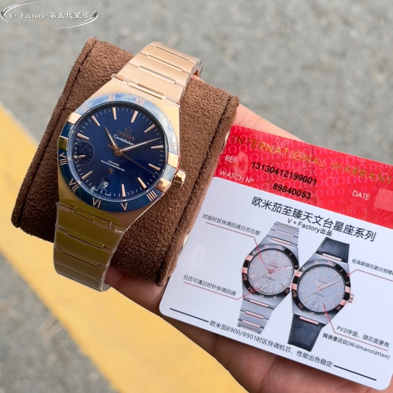Omega Constellation 41mm Blue Dial Steel Watch