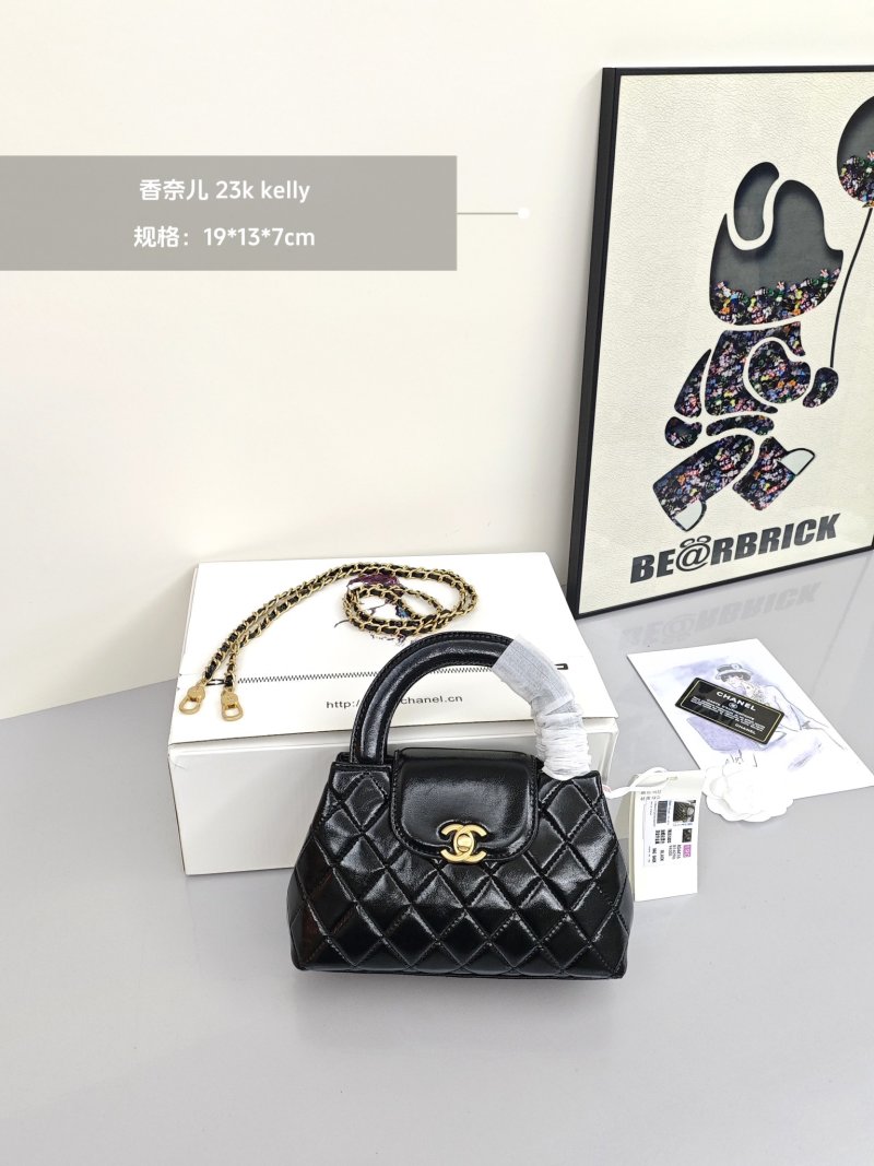 Chanel 23K Kelly Black Quilted Leather Handbag