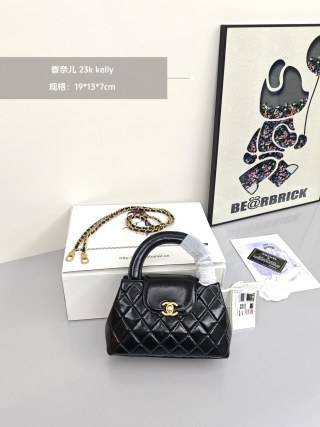 Chanel 23K Kelly Black Quilted Leather Handbag