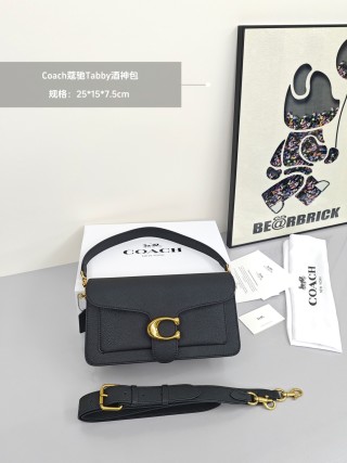 Chanel 23K Kelly Black Quilted Leather Handbag view 5