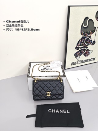 Chanel 23K Kelly Black Quilted Leather Handbag view 8