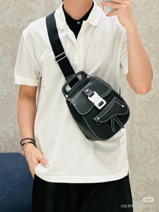 Black Leather Crossbody Shoulder Bag with White Hardware