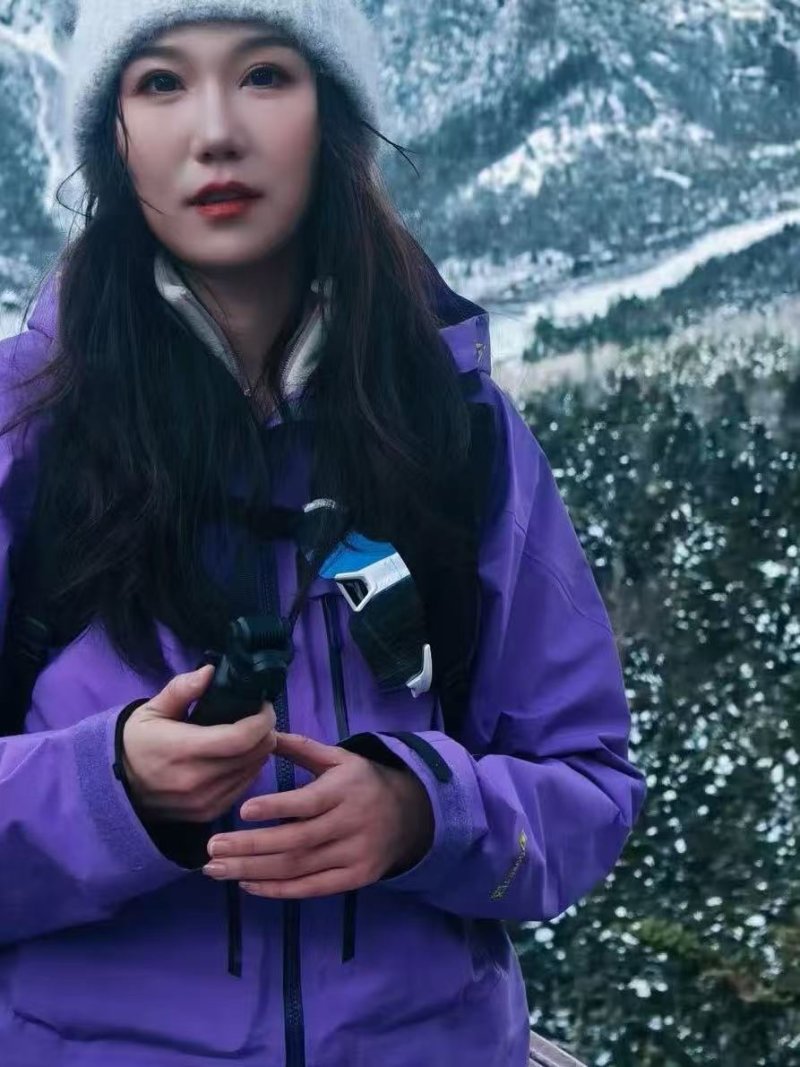 Purple Windbreaker Jacket with Logo view