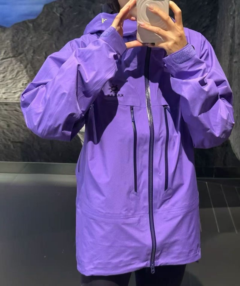 Purple Windbreaker Jacket with Logo view