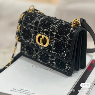 Dior 30 Montaigne Sequin Shoulder Bag Black Gold